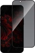 Защитное стекло для смартфона Apple iPhone 17e/16e/13/13 Pro/14 Intaleo Privacy Black (1283126644580) - изображение 1