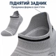 Шкарпетки спортивні для бігу короткі, набір 3 пари, рожеві, M (35–40) (SH-RUN-SOCKS-3P-PK-M) - зображення 5