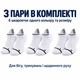 Шкарпетки спортивні для бігу короткі, набір 3 пари, сірі, M (35–40) (SH-RUN-SOCKS-3P-GR-M) - зображення 7