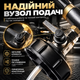 Профессиональный Торнадор для химической чистки мебели и салона авто с насадкой под миючий пилосос М031 - изображение 2
