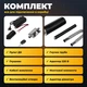 Автономка дизельная Kraft&Dele 9 кВт 12 24 220 В дизельный автономный обогреватель с ЖК дисплеем и пультом закрытая камера сгорания выход под воздуховод металлический корпус автономные обогреватели для гаража автомастерской склада - изображение 4