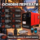 Дизельный автономный обогреватель Hanert 8 кВт автономки 12 В 24 В 230 В дизельные обогреватели для гаража авто и мастерской пульт ДУ бак 5 л глушитель воздушный фильтр - изображение 4
