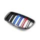 Ніздрі решітки радіатора переднього бампера BMW 5 series F10/F11/F18 2010-2017 Black 2BAR colour - зображення 2