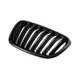 Ніздрі решітки радіатора переднього бампера BMW 2 series F22/F23 2014-2019 Black 1BAR - зображення 4