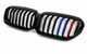 Ноздри решетки радиатора переднего бампера BMW 5 series BMW 5 series G30/G31 2020-2023 Black 1BAR colour - изображение 2