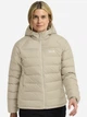 Пуховик короткий женский Jack Wolfskin Wild Pass Down Hoody W Rds A66374-A0084 XS Бежевый (4064886759991) - изображение 1