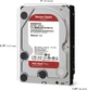 Dysk twardy Western Digital Red Pro NAS 4 TB 7200RPM 256 MB 3.5 SATA III (WD4006FFBX) - obraz 2