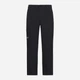 Штаны мужские Jack Wolfskin Activate Flex Pants M A66392_6350 48 Темно-серые (4064886753272) - изображение 7