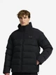 Пуховик зимний короткий мужской Jack Wolfskin Icy Hollow Jkt M A66207_6350 S Темно-серый (4064886750806) - изображение 1