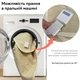Электропростынь RZTK Velora 98W 160x120 см 5 уровней нагрева - изображение 6