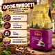 Зерновой кофе Виденський Кофе Ароматный 1000 г средняя обжарка вакуумная упаковка украинский в зернах для повседневного использования - изображение 2