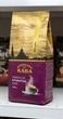 Зерновой кофе Виденський Кофе Ароматный 1000 г средняя обжарка вакуумная упаковка украинский в зернах для повседневного использования - изображение 8