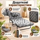Раскладушка VISTA Мария М60 186×74×27 см до 120 кг с матрасом 5 см и подушкой складная кровать с регулируемым подголовником - изображение 3