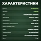 Садовий подрібнювач гілок Kraft&Dele 3500 Вт електричний до 45 мм подвійні ножі 4200 об на хв тихий двигун мульча для клумб і компост 11 кг - зображення 2