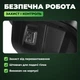Садовий подрібнювач гілок Kraft&Dele 3500 Вт електричний до 45 мм подвійні ножі 4200 об на хв тихий двигун мульча для клумб і компост 11 кг - зображення 4