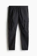 Спортивні штани карго H&M 1170373007c72 S темно-сірі (100017511) - зображення 1