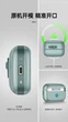 Чехол ESR для AirPods Pro 3 поколения 2025 с MagSafe White - изображение 7