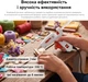 Клеевой пистолет RZTK GG 020 - изображение 3