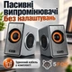 Компьютерная акустика колонка для пк и ноутбука Kisonli T-007, 6 Вт, AUX, USB - изображение 2