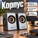 Компьютерная акустика колонка для пк и ноутбука Kisonli T-007, 6 Вт, AUX, USB - изображение 3
