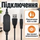 Компьютерная акустика колонка для пк и ноутбука Kisonli T-007, 6 Вт, AUX, USB - изображение 4