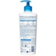 Bioderma Atoderm Creme Ultra Nourishing Moisturizer 500 мл Ароматизированный ультрапитательный и увлажняющий крем для сухой и чувствительной кожи. - изображение 2