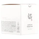 Крем Beauty of Joseon Dynasty Cream 50 мл Увлажняющий для лица Бьюти оф Джосон Династия с рисовой водой, женьшенем, ниацинамидом и скваланом для сухой и зрелой кожи - изображение 10