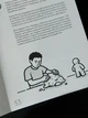 Книга Метод Казана. Олександр Трегуб - изображение 6