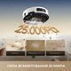 Робот-пилосос Dreame Aqua 10 Ultra Track Complete Black (RLR81CE-1-BL) - зображення 5