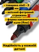 Набір перманентних маркерів Centrum 80270 3 мм Круглі 4 шт (Асорті) - изображение 2