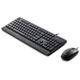 Комплект AOC KM220B USB UA Black (KM220B/97) - зображення 3