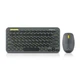Комплект REAL-EL KIT-635W Wireless/Bluetooth Black (EL123100057) - изображение 1