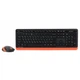 Комплект A4Tech FG1010 Orange (4711421943376) - изображение 2