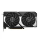 Відеокарта ASUS GeForce RTX5060Ti 16Gb DUAL OC (DUAL-RTX5060TI-O16G) - изображение 1