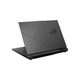 Ноутбук ASUS ROG Strix G18 G814PM-S8120 (90NR0L28-M00670) - зображення 5