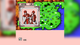 Игра RMC Famicom Dendy Sangokushi II: Hao no Tairiku 90х TV Game Японская Версия Только Картридж Б/У - изображение 3