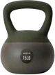 Гиря мягкая Wegym 11.3 кг, зеленая - изображение 1
