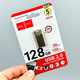 USB флешка 128GB USB3.0 для хранения данных Hoco UD16 - изображение 2
