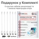 Универсальная зарядная станция Timstool - Быстрое зарядное устройство для телефонов на 6 USB - Зарядное для нескольких гаджетов - Мульти зарядка к телефону - Умная зарядная док станция органайзер SG0106Q-UA-WT - изображение 5