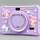 Планшет дитячий 7 дюймів HD для навчання та розваги MLD Cute Dolls силіконовий чохол бузковий - зображення 1
