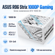 Блок живлення Asus ROG Strix 1000P Gaming ATX 1000 Вт 80 Plus Platinum White (90YE00W9-B0NA00) - зображення 1