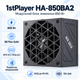 Блок живлення 1stPlayer HA-850BA2 ATX 850 Вт 80 Plus Gold Black (ACK-GLD-850-BK-EU) - зображення 1