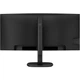 Монитор Philips 34B2U5600C 34'' WQHD VA 120Гц 2xHDMI DP Type-C RJ-45 USB-hub HAS Grey-Silver (34B2U5600C/00) - изображение 6