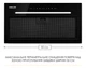 Витяжка повновбудована WEILOR LUNA WBG 56 BLACK - зображення 10