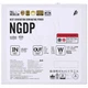 Блок живлення 1stPlayer HA-1200BA4 1200W 80+ Gold (NGDP-GLD-1200-WH-EU) White - зображення 10