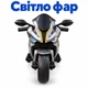 Дитячий електромотоцикл U-MAX 1900S 12 В 4,5 А·год, з підсвічуванням коліс, сірий - зображення 4
