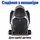 Дитячий електромотоцикл U-MAX 1900S 12 В 4,5 А·год, з підсвічуванням коліс, сірий - зображення 5