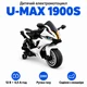 Дитячий електромотоцикл U-MAX 1900S 12 В 4,5 А·год, з підсвічуванням коліс, білий - зображення 1