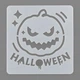 Трафарет на Хелловін для торта Гарбуз із написом Halloween шаблон для прикрашання випічки 13 на 13 см сірий - зображення 1