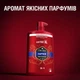 Гель для душу 3-в-1 Old Spice Captain 1000 мл - изображение 5